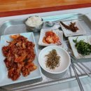 검성로 | 구미 실내데이트 코스 추천 천생산숯가마 찜질방 후기