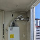 부영대리점 | 익산 어양동 부영아파트 난방 정리, 1등급 콘덴싱 보일러 선택