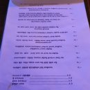 화양제일골목시장 이미지