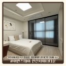 어반스타셀프타운 | 인천차이나타운숙소 어반스테이 인천차이나타운 | 혼자서도 편한 비대면 셀프체크인 가성비 숙소