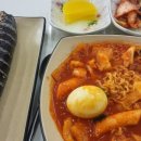 서초3동 주민센터 이미지