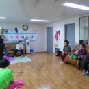 은빛2단지경로당 이미지