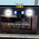 좋은이웃 | [좋은이웃가게 발굴단] 1기 합격 후기