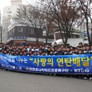 숭의1,3동 주민센터 이미지