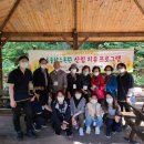 수플사회적협동조합 이미지