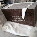 G3868 이미지