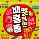 남부순환로248길 이미지