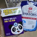 다감약국 네이버블로그