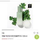해야할 건 많지만 하고싶어서 하는 기초리뷰