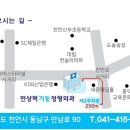 충청외과의원 이미지