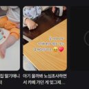 챌린저애드 네이버블로그