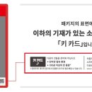 주식회사대상뉴케어 이미지