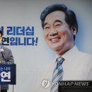 대산연합의원 이미지