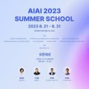 더에이아이랩 주식회사