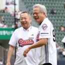 동남개발조경 비즈트리뷴