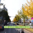 시흥빌딩 네이버블로그