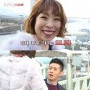 오나미 카카오 검색결과