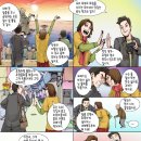 마루푸드 네이버블로그
