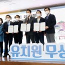 서울유치원 이미지