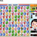샘샘마트 Daum카페