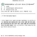 이화스포츠 - 광산구 상무대로 268 | 이화스포츠