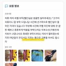 수지옷수선 네이버블로그