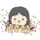 아뜰리에 마이스티치