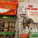 좋은나라애견본부