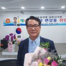 남원문화예술지원센터 이미지