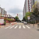 신호공인중개사사무소 이미지