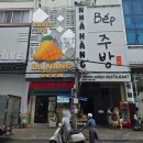 케이슈퍼마켓 이미지