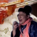 제철쌈밥