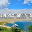 진성세이프티 이미지