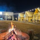 캠프그레잇(Camp GreEAT)