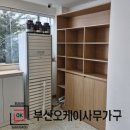 H2350 네이버블로그
