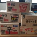 오류왕길동행정복지센터 이미지