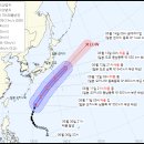 ☀☃☁☂ 2023년06월12일(월)＜＜12일~13일 까지 비 또는 소나기, 돌풍•천둥•번개•우박…낮 최고 29도＞＞☀☃☁☂ 이미지