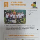 타라휘트니스클럽 이미지