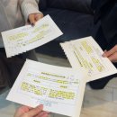 당산삼보한의원 이미지