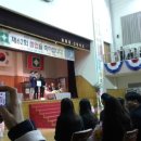 광동고등학교 이미지