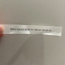 (주)덴판도 | 20대 창업일지 파티룸/공간대여업 현실후기(하지말라는덴 이유가 있다)