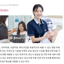 유성선물(대진전자) 유성빌딩 | 대전미용학원추천 특성화고 같이 알아보아요~!