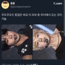 극동정육점 | 2월