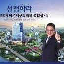 유이약국 이미지