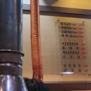 신석기숯불이야기 이미지