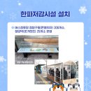 정양경로당 네이버블로그
