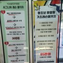 유니온골프랜드 이미지