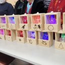 구산동 주민센터 이미지