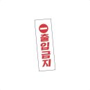럭키 이미지