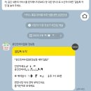 바디케어지압원 | 역삼커플마사지 용인안마지압원 강남점 커플관리 주차 국가공인 자격증을 보유